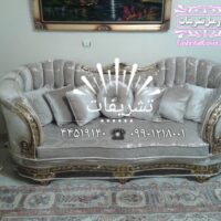 کاور مبل ژله ای دیجی کالا