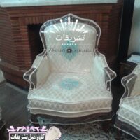 کاورمبل کلاسیک،کاورمبل ژلاتینی،کاور مبل ژله ای،کاور مبل طلقی