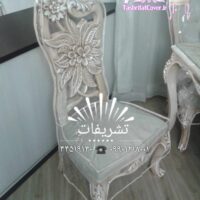 کاور مبل،کاور ژلاتینی صندلی،کاور ژله ای نهارخوری