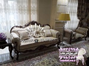 فیلم آموزش دوخت کاور ژلاتینی مبل،کاور مبل،کاور مبل سلطنتی،کاورمبل،کاور ژلاتینی مبل،کاور مبل ژله ای