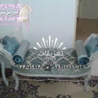کاور مبل شزلون،کاورژلاتینی شزلون،کاور ژله ای لاوست
