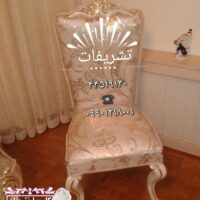 CYMERA_۲۰۱۹۰۴۲۰_۰۹۴۲۴۱-1382x1843