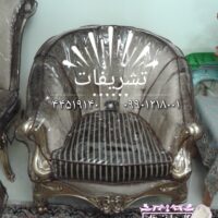 CYMERA_۲۰۱۹۰۴۲۱_۱۱۵۵۵۸