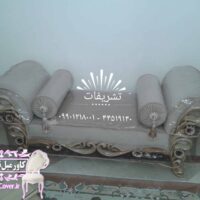 کاور مبل شزلون،کاور ژلاتینی شزلون،کاور ژله ای لاوست