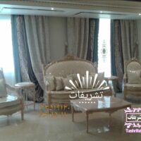 معایب کاور مبل ژلاتینی،کاور مبل،کاور مبل سلطنتی،کاورمبل،کاور ژلاتینی مبل،کاور مبل ژله ای