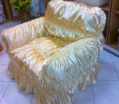 رومبلی آماده