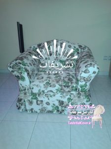 کاور مبل پارچه ای،پیراهن مبل پارچه ای