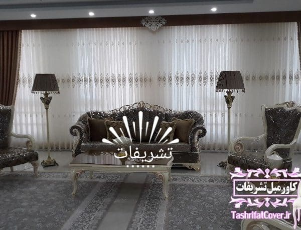 کاور مبل استیل