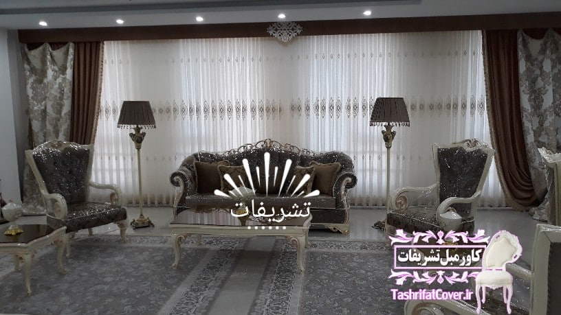 کاور مبل استیل