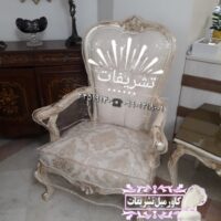 عکس کاور مبل