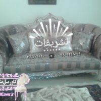 CYMERA_۲۰۱۹۰۸۲۵_۱۳۰۳۵۵-630x473