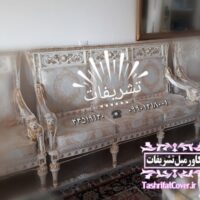 CYMERA_۲۰۱۹۱۲۱۲_۱۳۴۷۳۹-1003x752