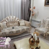 کاور ژله ای مبلمان