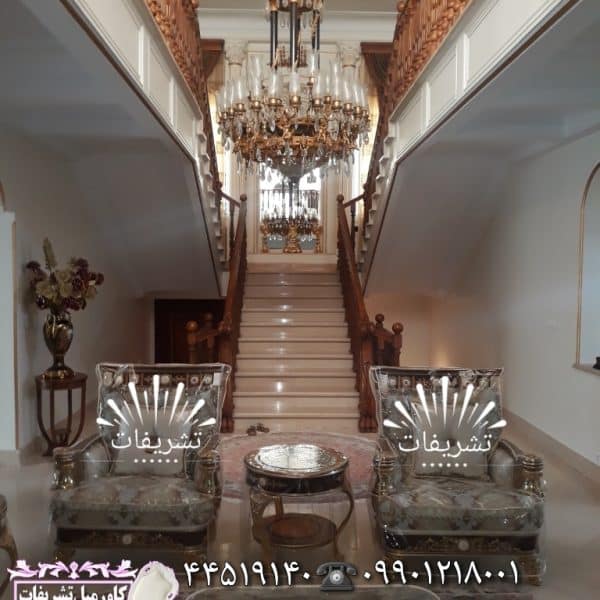 CYMERA_۲۰۲۰۰۳۳۰_۰۹۱۰۵۴ کاور مبل ژله ای