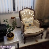 کاور مبل اتریشی