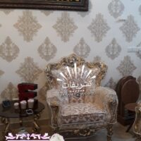 CYMERA_۲۰۲۰۰۳۳۱_۰۸۱۹۳۸-782x1391