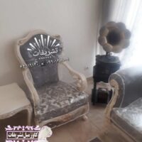 کاور مل تکنفره