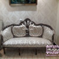 کاور ژله ای فرهی فرحی