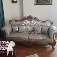 کاور مبل سه نفره