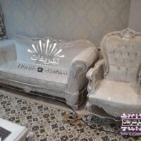 کاور مبلمان ژلاتینی