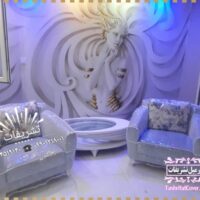 کاور مبلی ژلاتینی