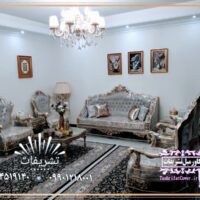 کاور مبل ژله ای ، کاور مبل ژلاتینی، کاور مبل تشریفات