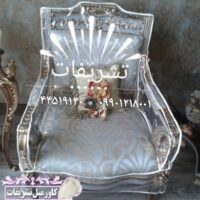 کاور مبل ژله ای