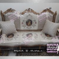 کاور مبل مدل کاجی