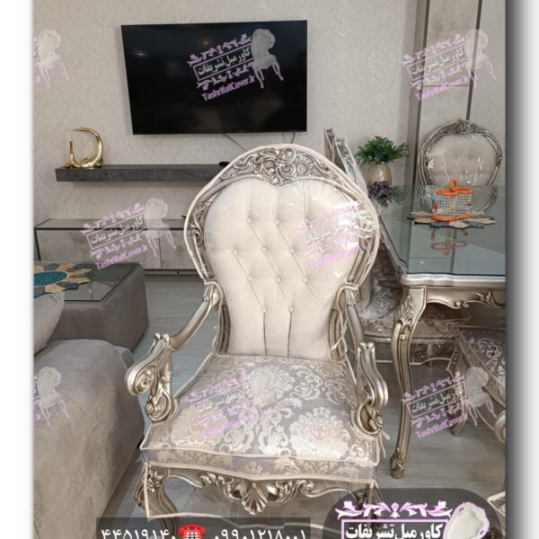 کاور مبل مدل دسته بیرون