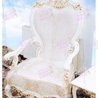 مدل دسته بیرون